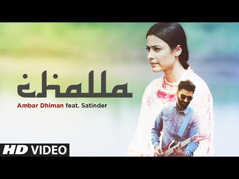 Challa — watch video