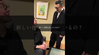 【何かしらの代表】勧誘対象 #shorts #何かしらの代表 #山崎代表 #燕代表