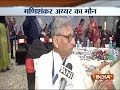 Mani Shankar Aiyar choose to stay quite over question on Gujarat poll result