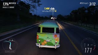 Forza Horizon 5、アンチラグターボ搭載フィルモア
