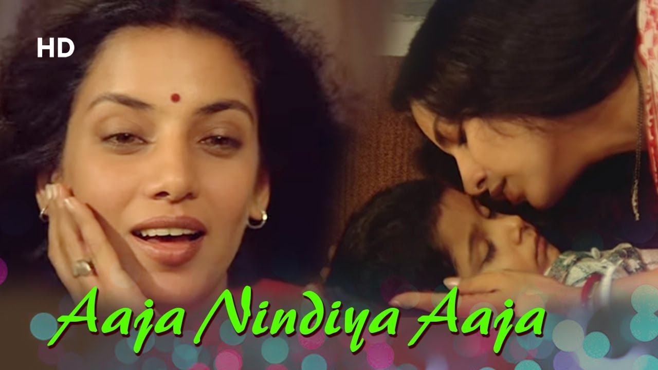 repeat movie image - 0