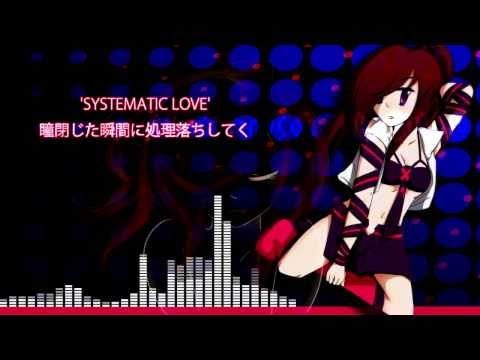 【UTAU-PV】SYSTEMATiC LOVE【Keira Yumene】