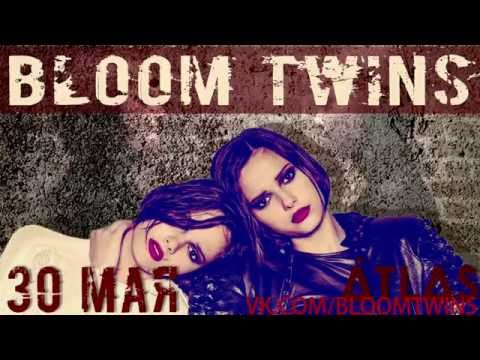Weekend With Bloom Twins On Prosto Radio Vol 5