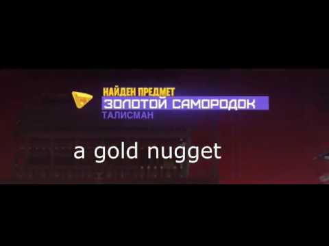 How to be a villian in Synthetik