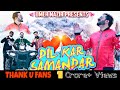 Download Dil Kar Samandar Umerr Super Hit Kashmiri Love Song 2021 Mp3 Song