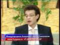 Перавй Канал Лолита "Без Комплексов" 