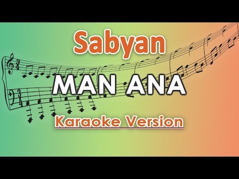 download file lagu karaoke download file lagu karaoke