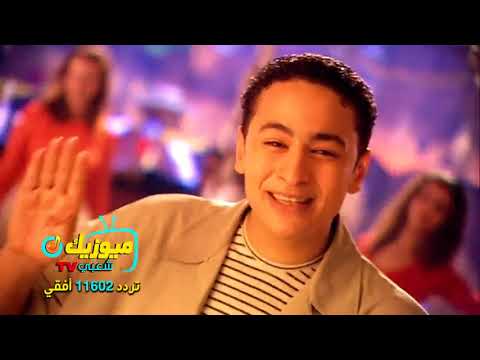 اغنية " الحب حلو - حمادة هلال Hamada Helal  " Music Sha3by Clip اغاني جديدة 2024 المداح
