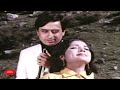 THEHAR BHI JAO SANAM TUMKO MERI QASAM MALA FILM BAZI