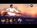 HICH AMUCHI PRARTHNA SWAR YOGI