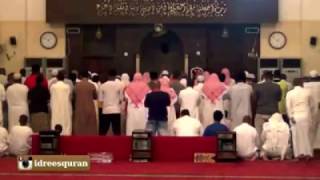 Download lagu Murottal Al-Qur'an Surat Al Fatihah dan Al Ahqof | Qori : Idris al Hasyimi mp3