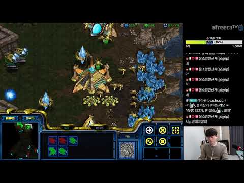 [12.3.20] SC:R 1v1 (FPVOD) Motive (P) vs (Z) Neo Sylphid