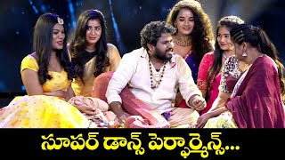 సూపర్ డాన్స్ పెర్ఫార్మెన్స్ | Hyper Aadi, Raghavam Special Performace | Sridevi Drama Company | ETV