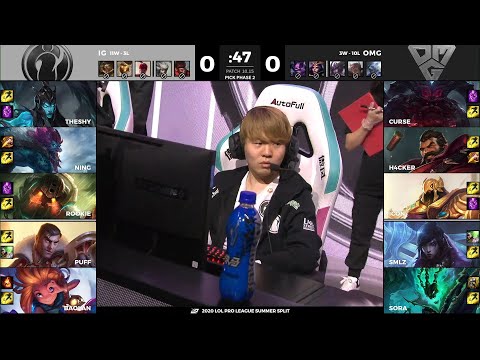 IG vs OMG | W9D6 - Match 3 Game 1 | LPL Summer Split 2020 – S10 | Invictus Gaming vs Oh My God