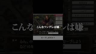 ボケてほんまにおもろいｗｗ　 #おもしろ #面白集 #ボケて