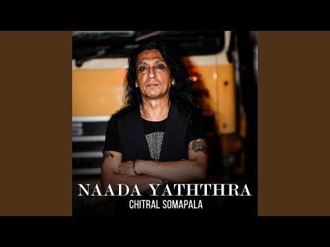 Sinha Bhumi (feat. Naada)