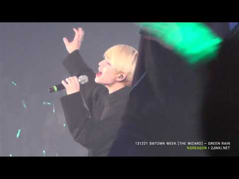 [noreason] 131221  smtown week the wizard   green rain