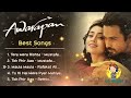 Awarapan ️ Movie All Best Songs Imran Hashmi Shriya Saran Romantic Love Jukebox Mood Music Feeling