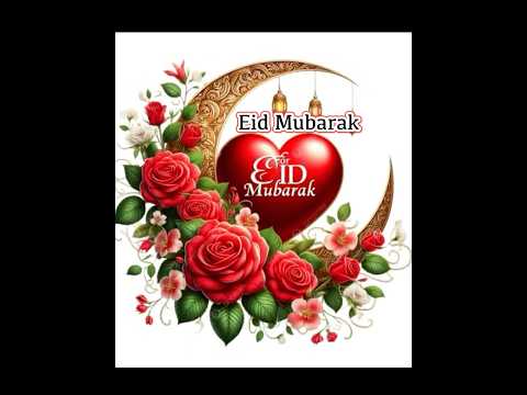 Eid Mubarak Status 2026| Eid Mubarak song | Happy Eid status #eidmubarakstatus#eid#happyeid#islamic