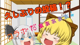 たくあんさんとコラボ！