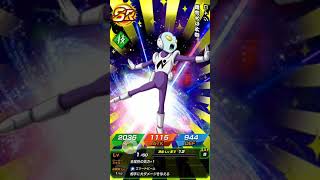 ドッカンバトル ガシャ