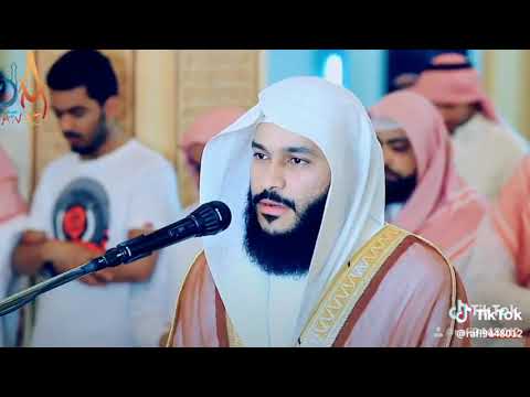 Alhamdulillahi Rabbil Alamin 2019