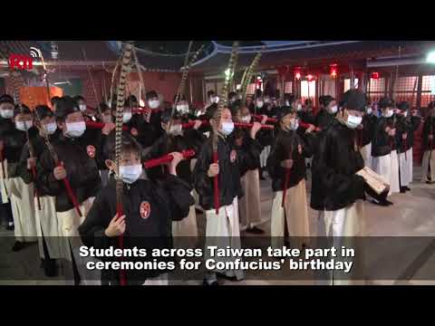 On the Radar: September 30, 2021 | Taiwan News | RTI