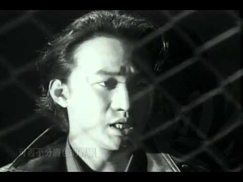 Beyond   光辉岁月