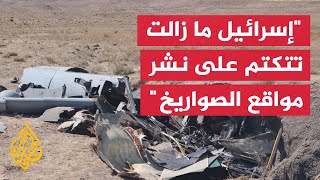 الحرس الثوري الإيراني: تم ضرب أهداف استراتيجية في جميع أنحاء الأراضي المحتلة