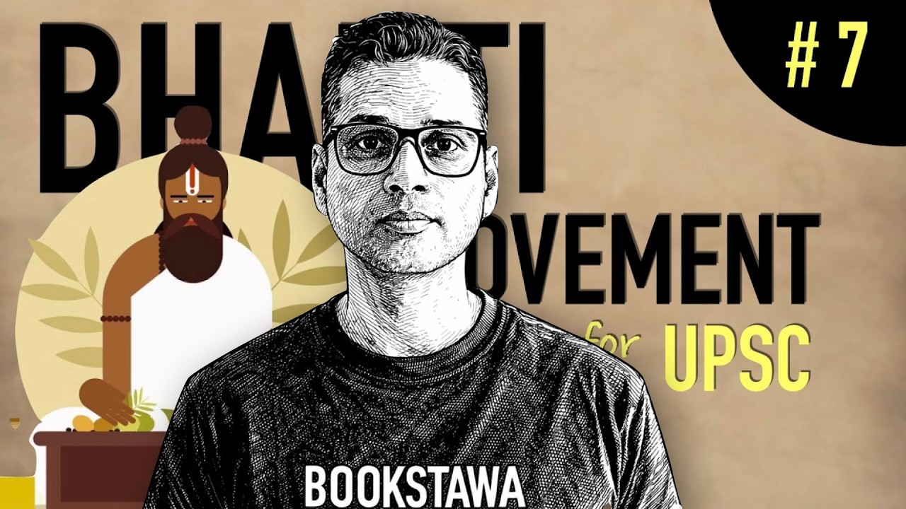 Bhakti Movement lecture video 13