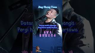 Download lagu Akhirnya ketemu juga lagunya 😂 #music #mandarin #viral #laguviral mp3