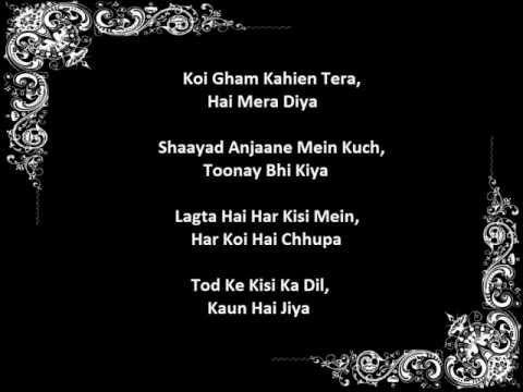 Aankhein Teri Ho Ya Meri Ho Lyrics | Splitsvilla 5 Theme Song Lyrics