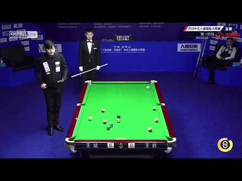 Wang Bin VS Wang Yan - World Chinese 8 Ball Masters Tour 2018-2019 Stop 3 Shuangyashan