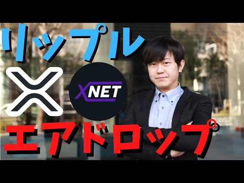 ウォレット-1-トラスト-ウォレット