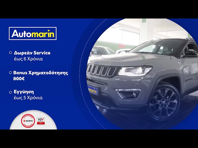 Automarin - Jeep Compass (2020)-preview