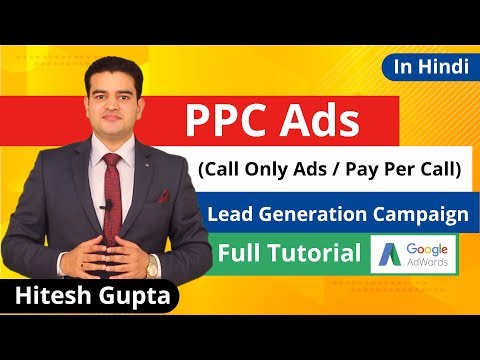 How To Create Google Dynamic Search Ads Full Tutorial 2020 What Is Dynamic Search Ads In Google Ad