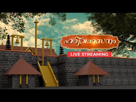 amrita tv show screenshot 