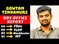 Jersey Director Gowtam Tinnanuri Hit And Flop All Movies List With Box Office Collection