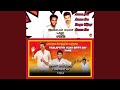 Anna Da Anna Da Enga Vijay Anna Da Thalapathy Vijay Birthday Song