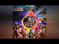 Ninte Ishttam Pal Kudathil Kondupogum Full Song Rakshasa Rajavu Film Song Kannare Kannare Ravuthar