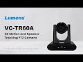 VC-TR60A 4K Dual Lens Speaker Tracking Camera | Lumens ProAV