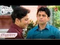 Bubbles Tries To Seduce Dev Des Mein Nikla Hoga Chand