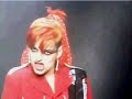 NINA HAGEN 1982 "ANTIWORLD" EXCLUSIVE MUSIC VIDEO