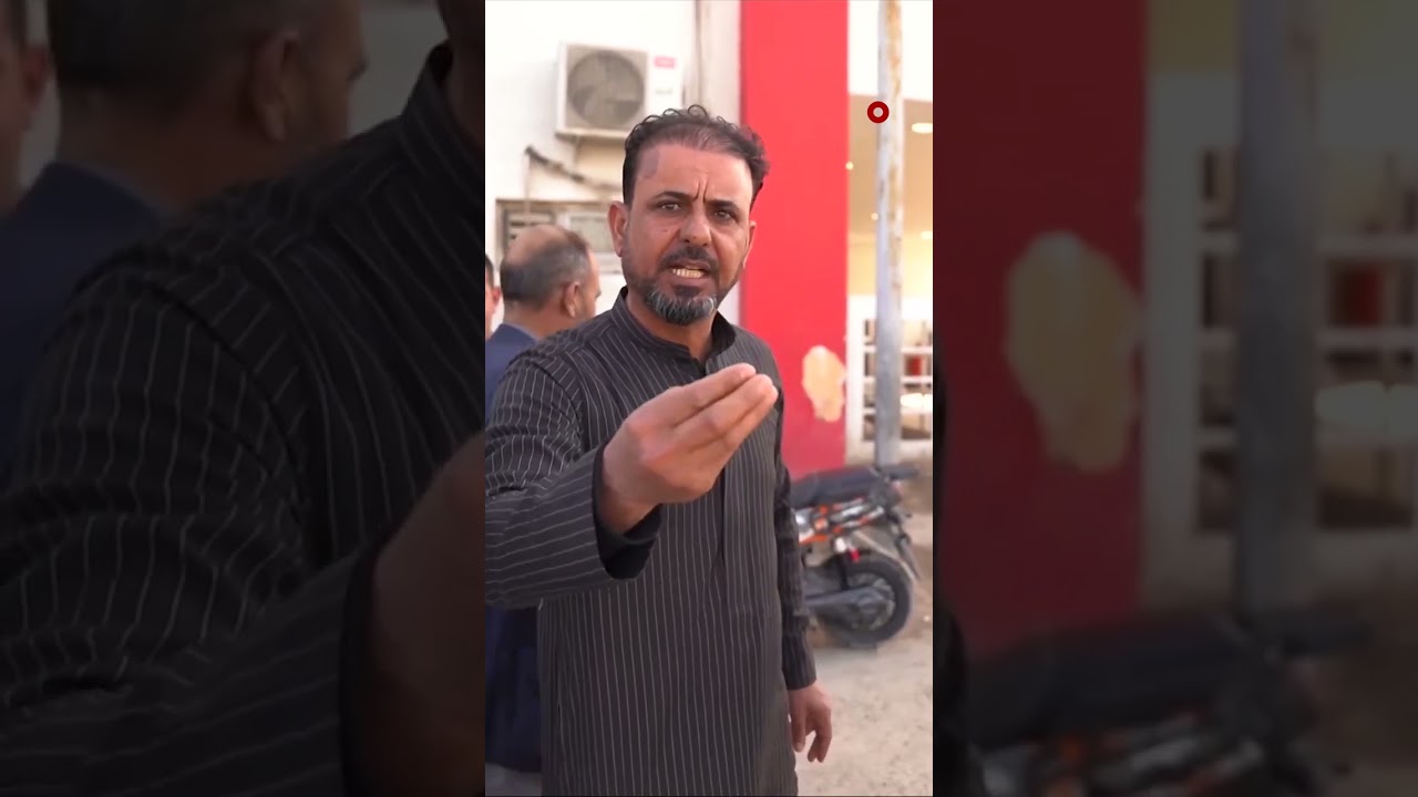 فيديو | مراجعو مستشفى "أبو غريب" يقولون إنهم اضطروا لاستخدام "سيارات حمل" لنقل المرضى لعدم وجود سيارة إسعاف