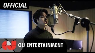 [Teaser] JTBC 더패키지 OST PART 4 :: JB(GOT7), 잭슨(GOT7)  - U&amp;I