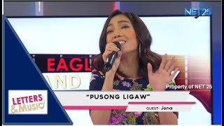 JONA - PUSONG LIGAW (NET25 LETTERS AND MUSIC)