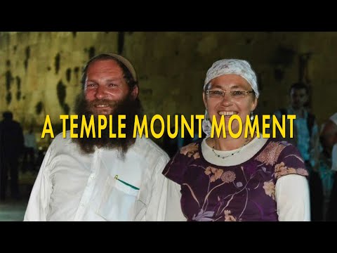 A Temple Mount Moment: The Beit Midrash in the Name of the Ames Family