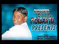 Naangudutha Gaana Prasanth