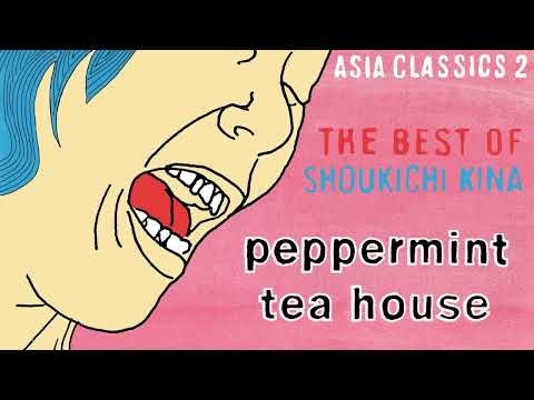 Shoukichi Kina – Iyunu-Pri (Official Audio)