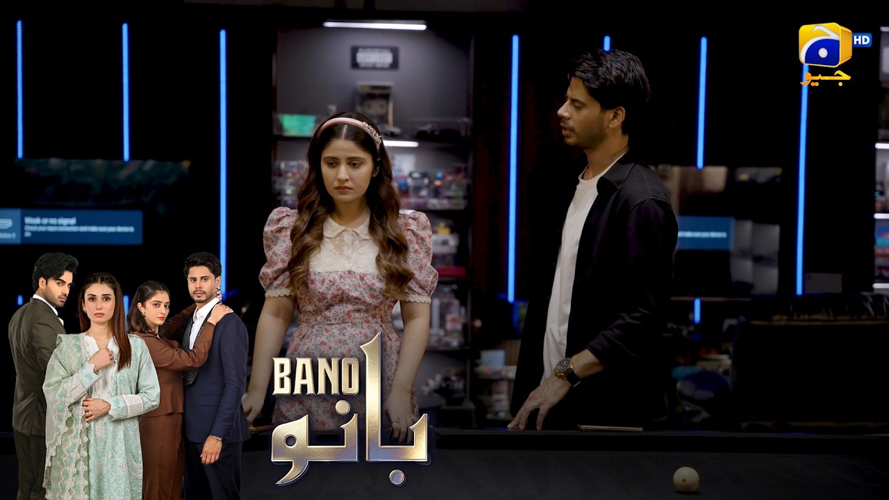 Tumhare Liye Kisi Bhi Had Se Guzar Sakti Hoon😍😍 || Bano || Har Pal Geo